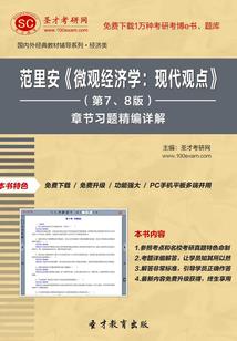 恋上你的劫(合作)