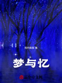 从唐人街开始崛起