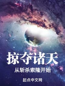 紫园深处