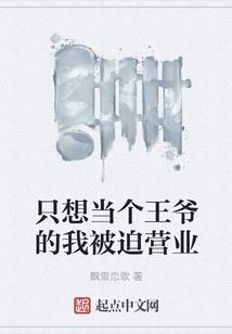 筱季雨幽
