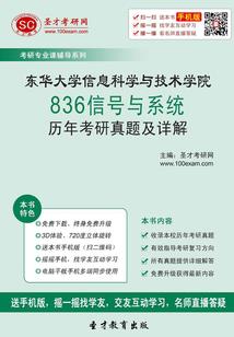 静寒之月