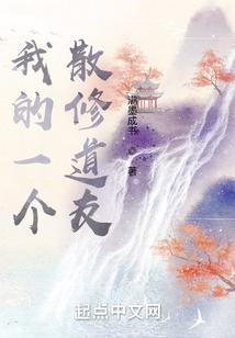 全职学院宝可梦