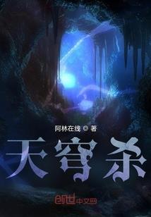 初代神王
