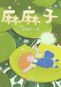 暗血琉璃