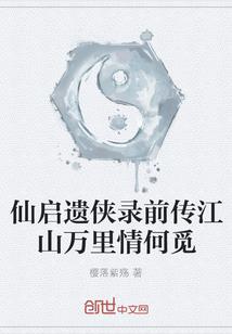 魔道世尊