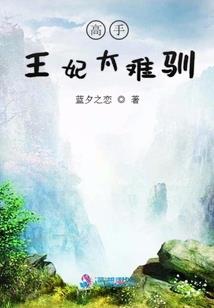 我曾真心爱过你