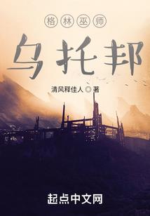 仰望云端