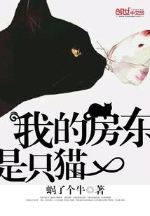 鬼影重谋