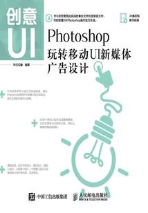 弃妃相公滚滚来