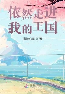 筮界