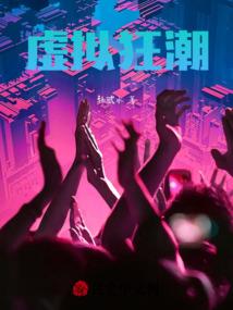 归一！
