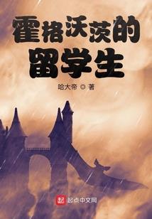 紫天寒道