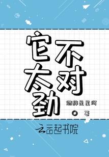 地下铁忆