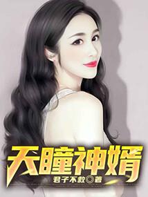 沸羊羊觉醒，我有无限信仰金