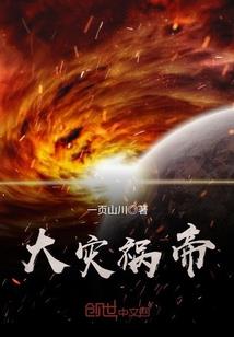 相守一辈子