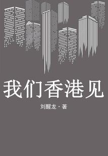 万界之公子如玉