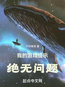 十三幻剑道