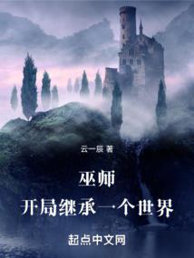 星之洛萱