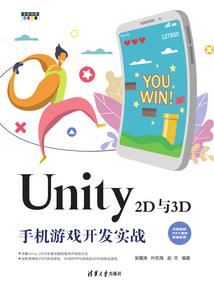 封魔计划