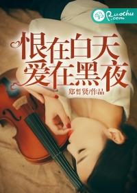 我叫王大雷