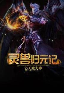 水中与岸边