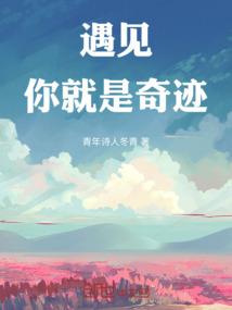 联盟：我的剑姬有点狠