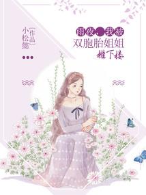 帝皇都市传