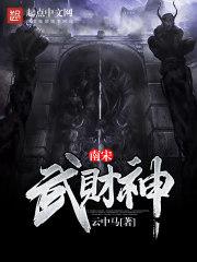天河暗渡