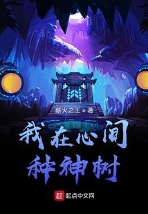 都市：最强系统