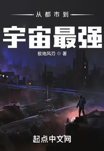 上帝模拟器系统