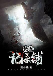女神萝莉圈圈坐