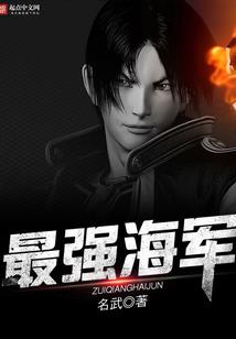 樱为有你，天气晴朗