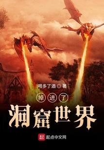 涂目