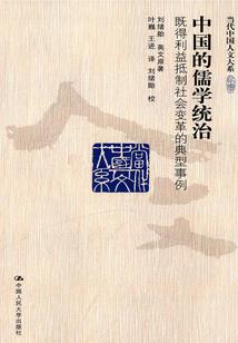 天价宝贝：总裁爹地强势宠