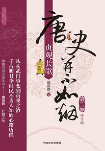 无情王爷无心妃