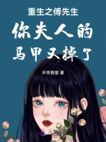 卸地王典韦