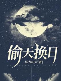 镜湖难泛舟