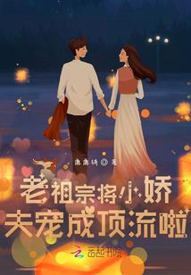 万界文理两开花