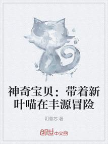 北林