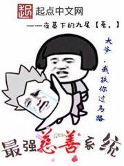 生化之末世生存
