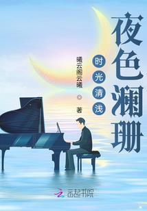 奇妙动物园