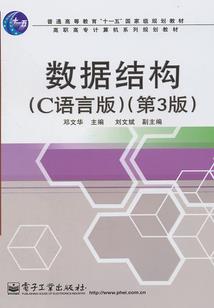 过气歌手出走半生，归来仍是巨星