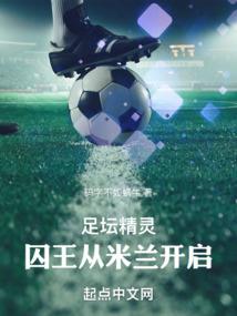 我在人间无敌