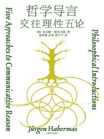 疑无路