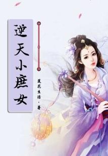 异界之弑斗苍穹