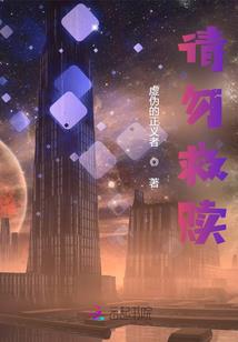 唯愿余生长相依