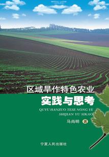 倾城杀手在异界