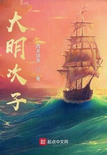 都市异能之医女