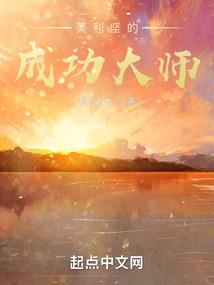 双魂狂神