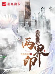 虫虫请微笑